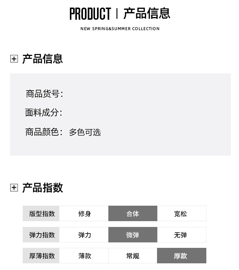 verhouse 中年男士针织马甲V领休闲条纹时尚背心上衣