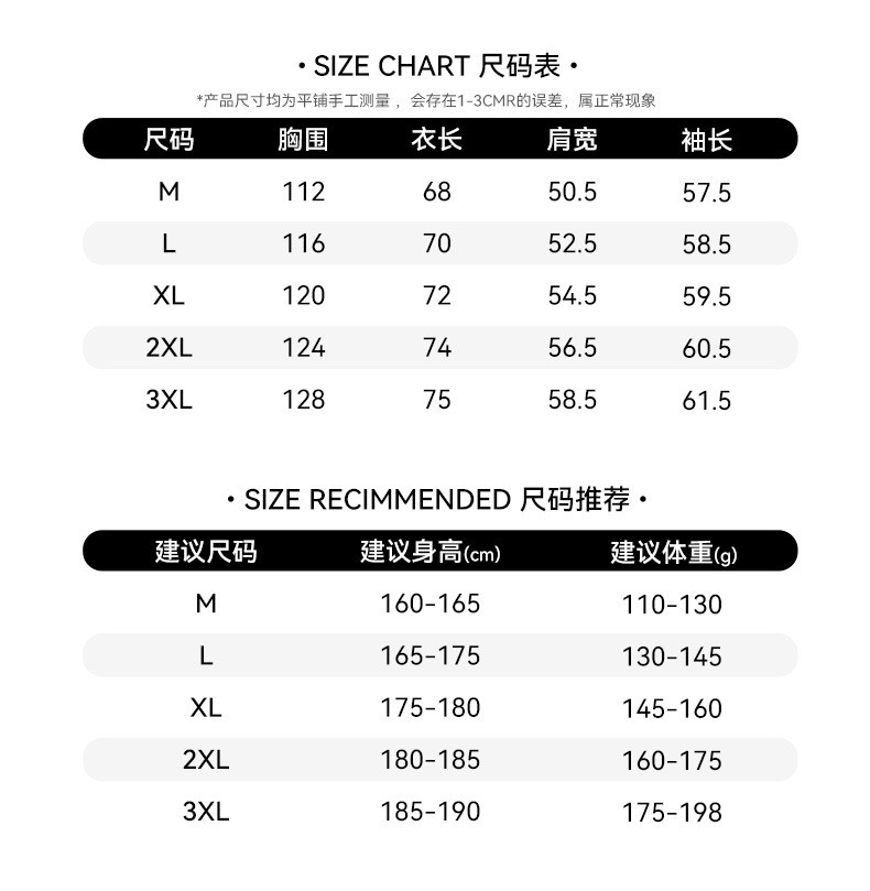 verhouse 春秋季新款男士棉卫衣圆领刺绣字母款简约上衣