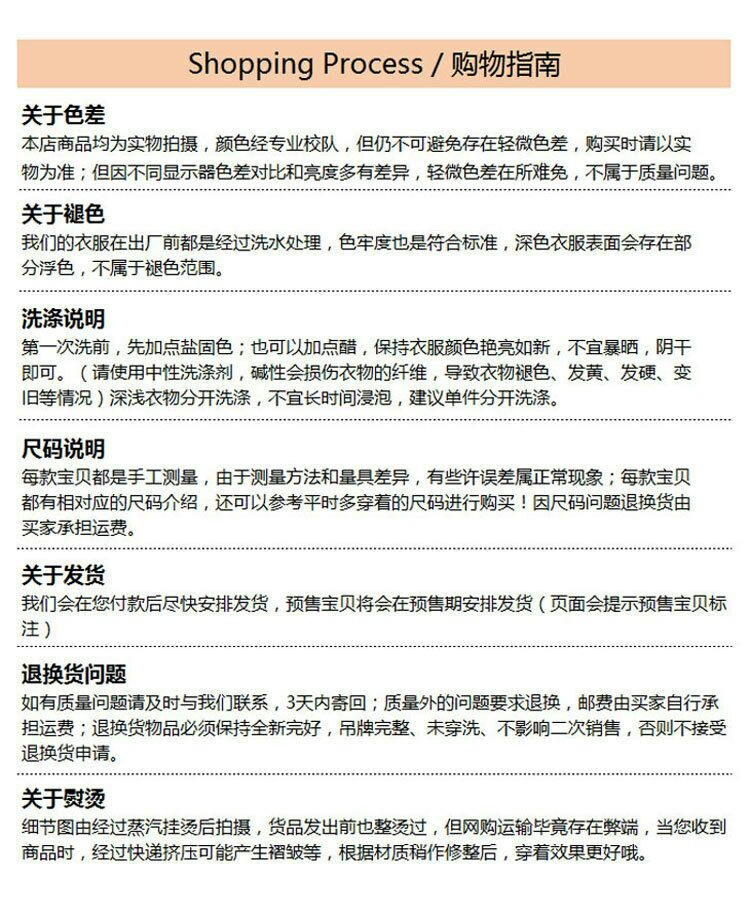 verhouse 男士春秋新款长袖衬衫纯色简约工装款时尚外套