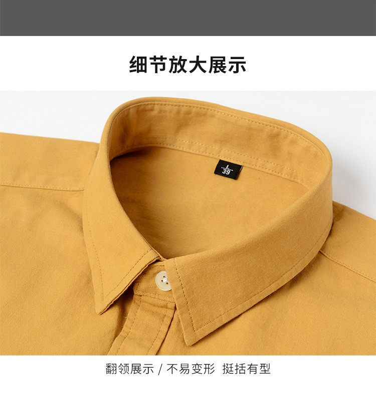 verhouse 男士春秋新款长袖衬衫纯色简约工装款时尚外套