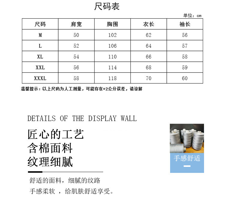 verhouse 男士新款牛仔夹克外套休闲破洞款纯色青年潮流上衣