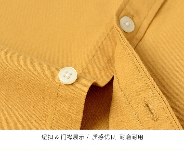 verhouse 男士春秋新款长袖衬衫纯色简约工装款时尚外套