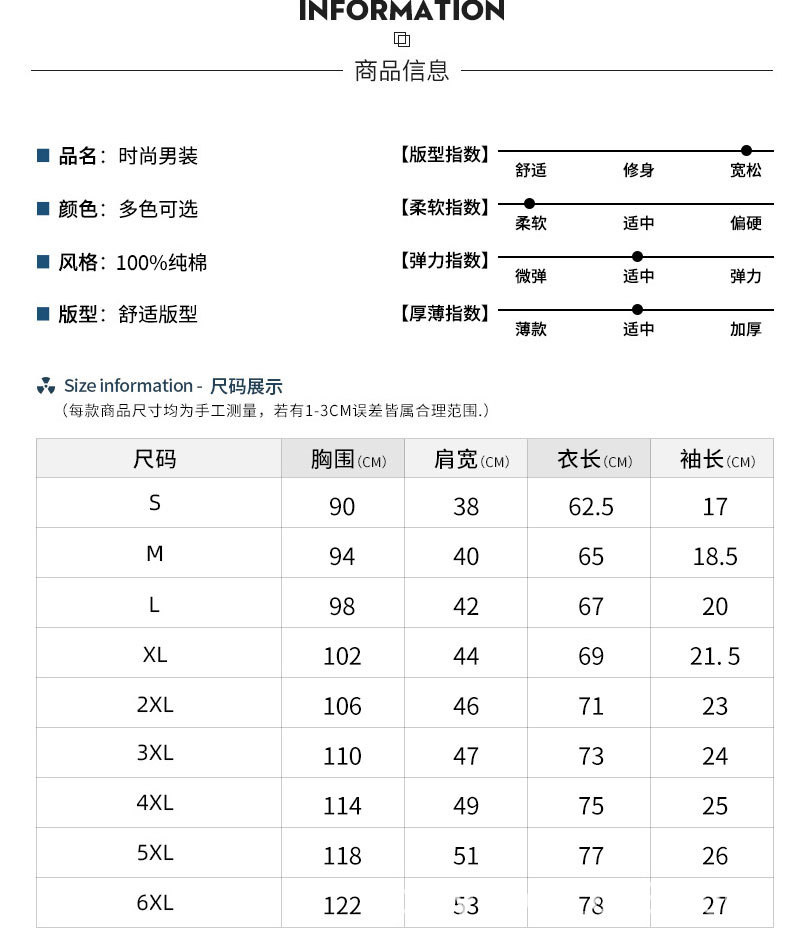 verhouse 夏季新款宽松纯色老鹰图案短袖T恤时尚印花宽松上衣