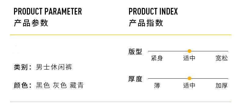 verhouse 男士春季新款休闲裤纯色简约宽松舒适长裤子