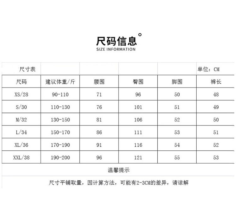 verhouse  夏季新款男士五分裤宽松休闲迷彩耐脏工装短裤