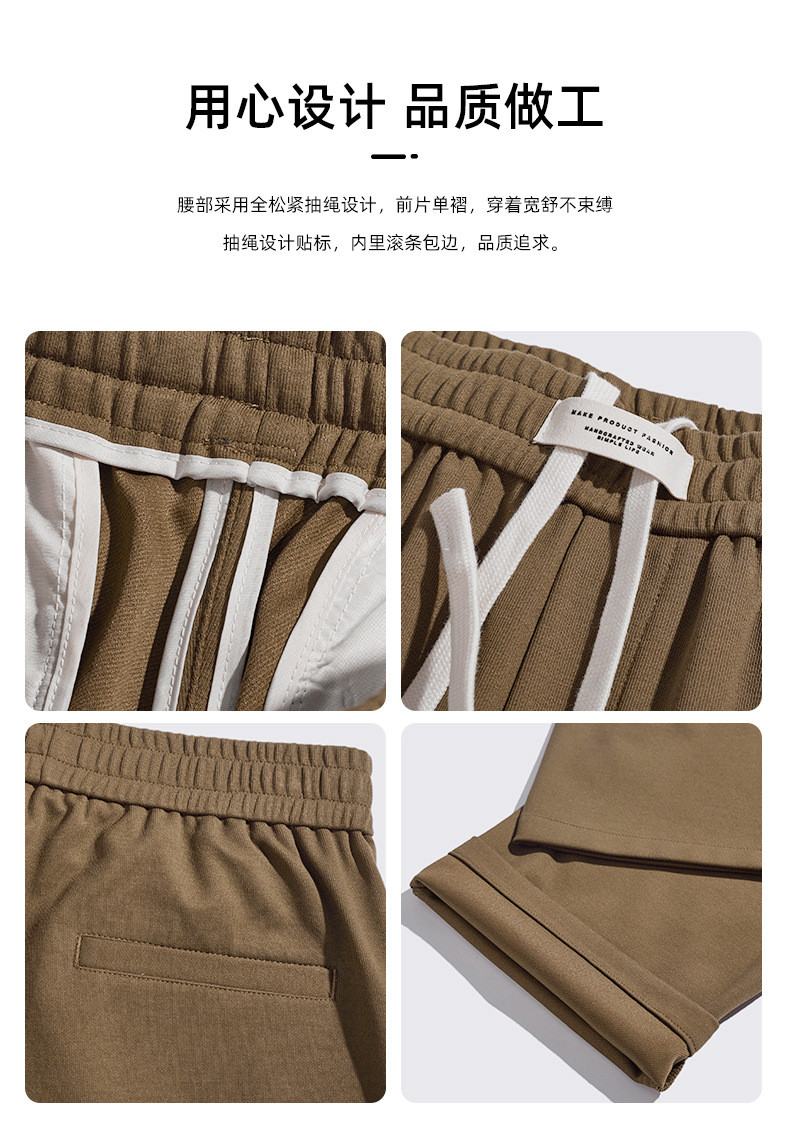 verhouse 男士夏季新款纯色简约休闲裤直筒宽松卫裤