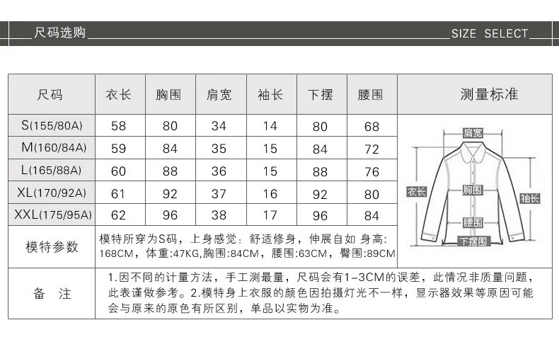 verhouse 女士新款短袖T恤纯色休闲V领知性夏季打底衫