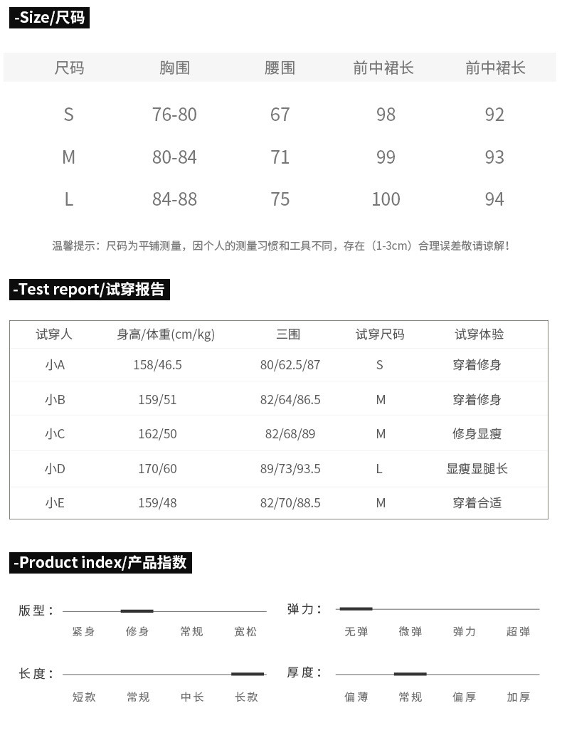 verhouse 夏季新款女士连衣裙黑色下摆开叉吊带性感裙子