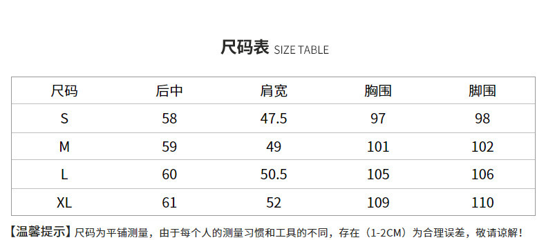 verhouse 夏季新款女士衬衫无袖翻领通勤休闲直筒纯色白衬衫上衣