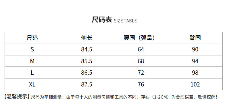 verhouse 夏季新款女士半身裙高腰牛仔裙时尚休闲A字包臀裙