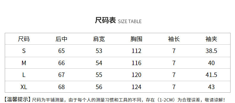 verhouse 夏季女士新款衬衣翻领通勤纯色荷叶袖休闲上衣