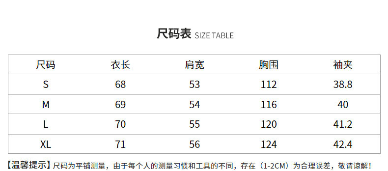 verhouse 夏季新款纯色拼接短袖衬衫简约休闲通勤百搭衬衫