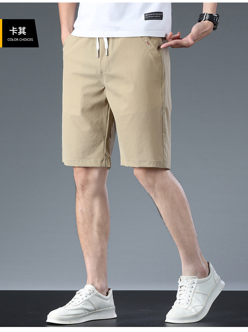 verhouseverhouse 男士夏季新款速干运动休闲裤薄款简约五分裤