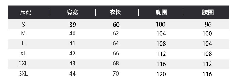 verhouse 男士冬季马甲轻薄背心保暖舒适无袖外套