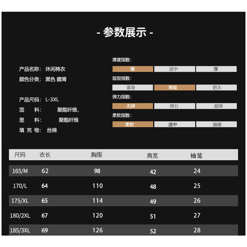 verhouse 男士新款羽绒服马甲保暖连帽休闲舒适坎肩