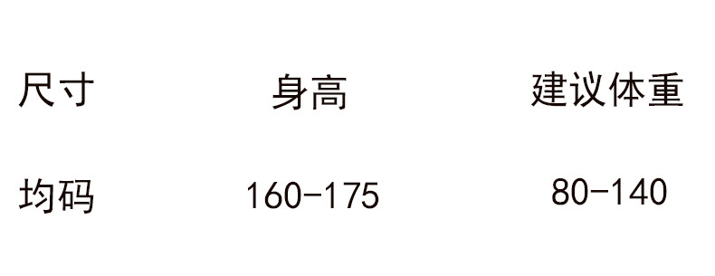 verhouse 冬季女士新款羽绒马甲宽松舒适抽绳收腰休闲外套