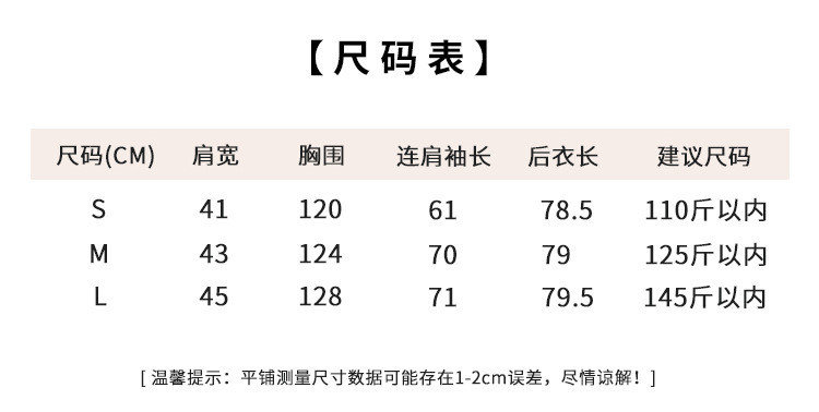 verhouse 女士新款羽绒服冬季连帽保暖舒适纯色宽松休闲外套