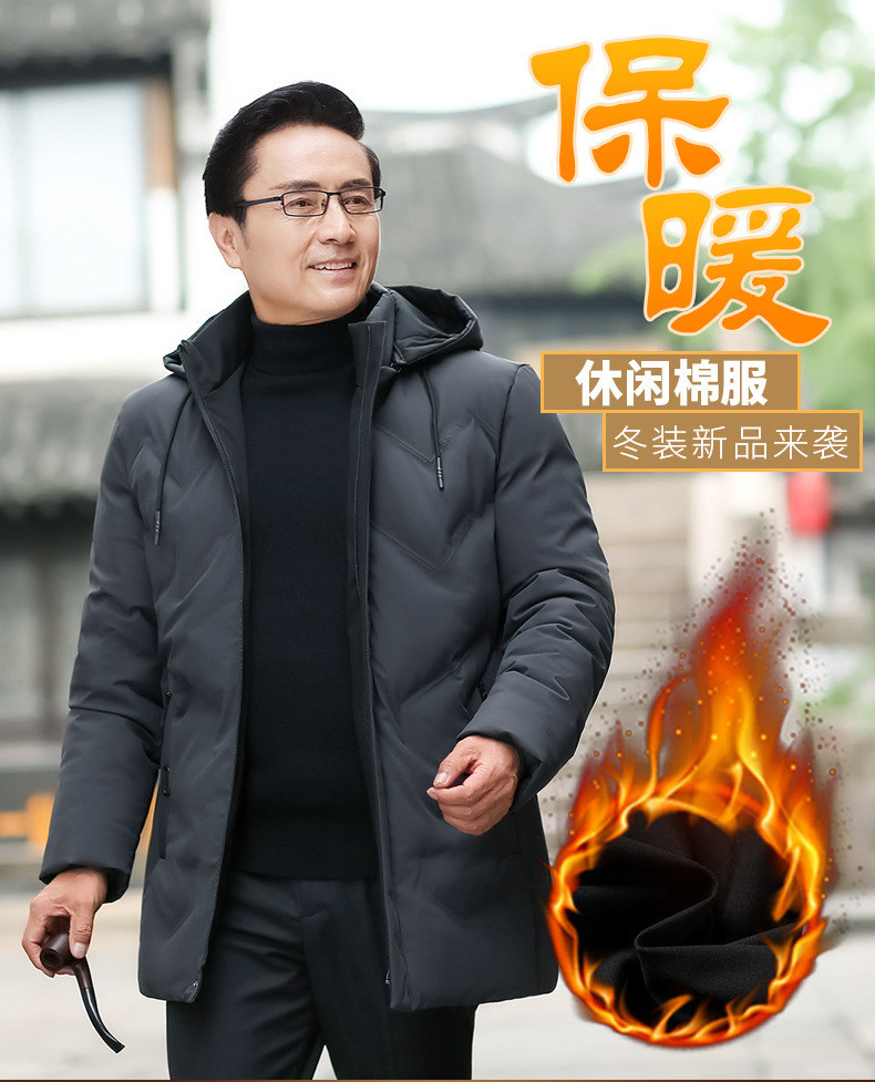 verhouse 中年男士棉服冬季连帽加厚纯色舒适外套