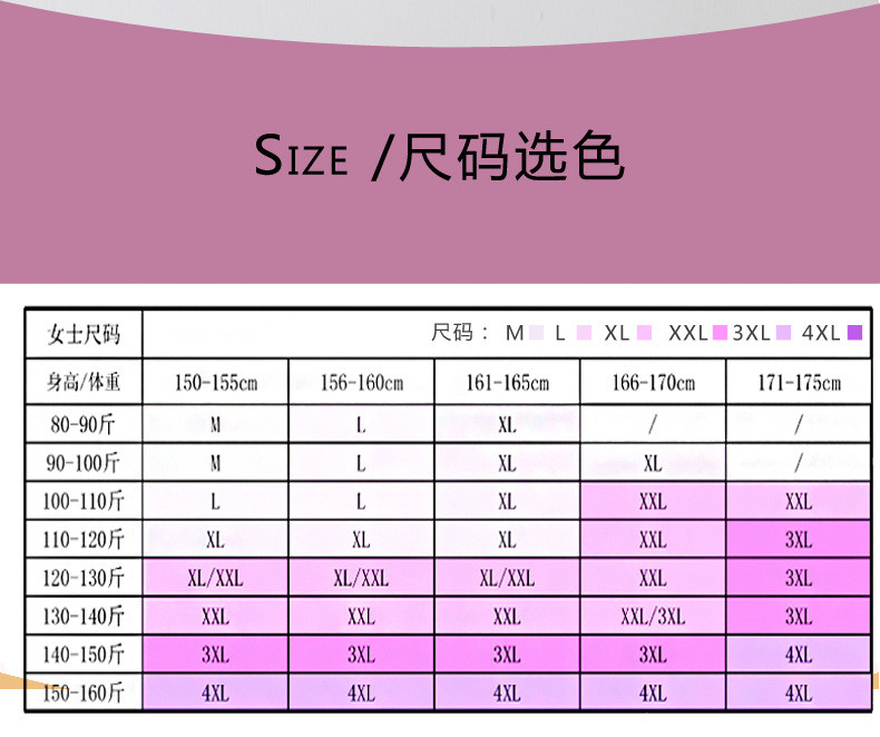  verhouse 女士保暖内衣加大妈妈装棉秋衣秋裤中老年女中高领棉毛衫套装 舒适