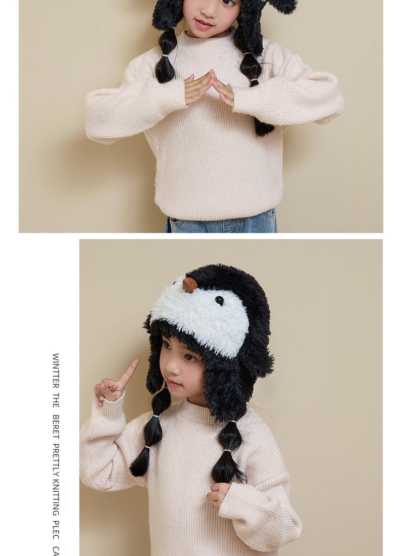  模范丈夫 儿童新款冬季企鹅卡通图案护耳帽毛绒保暖御寒套头帽 御寒保暖
