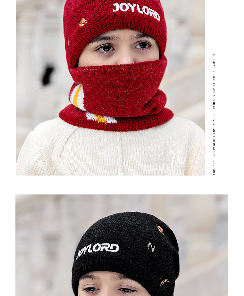  模范丈夫 儿童冬季儿童字母刺绣帽子围脖两件套御寒亲肤针织帽 御寒舒适