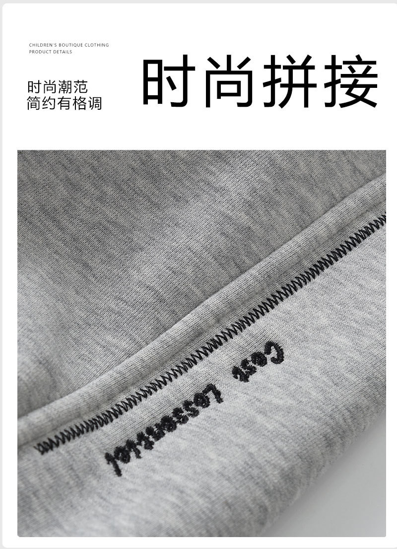  模范丈夫 儿童新款休闲裤冬季加绒保暖宽松纯色卫裤 加绒保暖 亲肤舒适