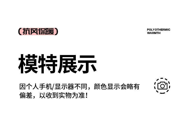  模范丈夫 儿童马甲新款冬季加绒保暖舒适无袖坎肩 加绒保暖 亲肤舒适