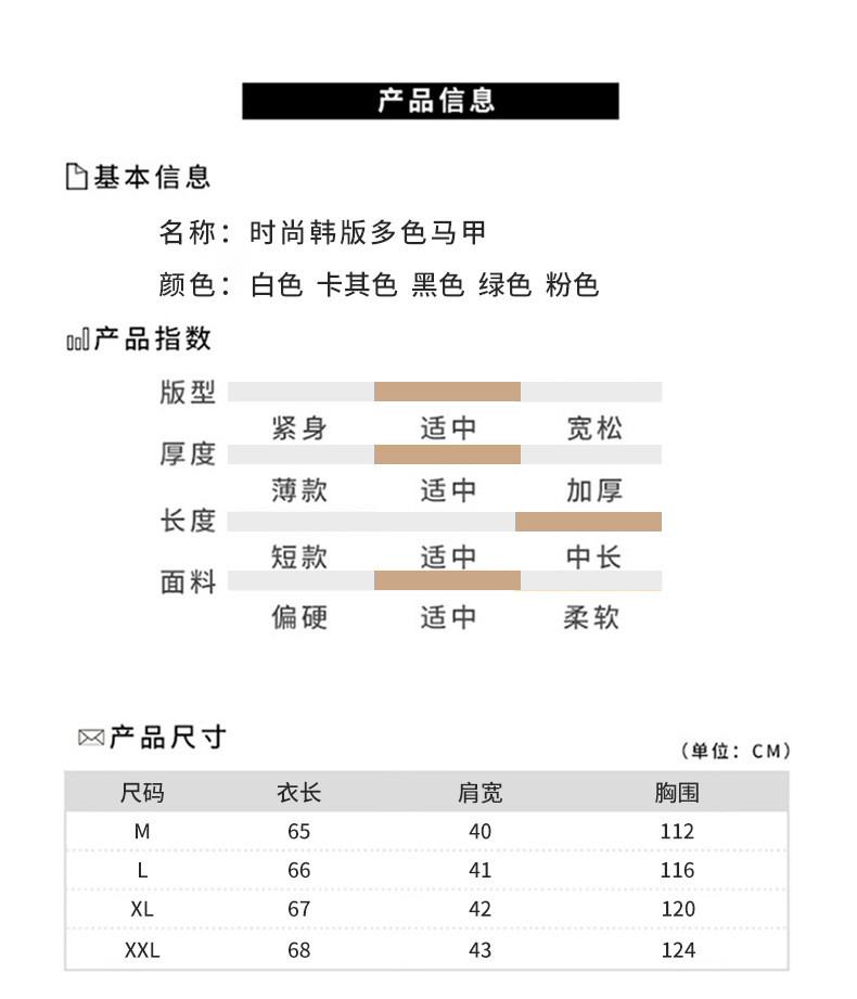  verhouse 棉马甲女秋冬新款亮面学生韩版宽松坎肩外穿背心马夹外套 舒适休闲