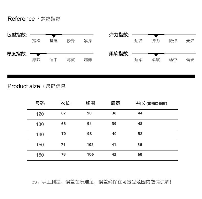  模范丈夫 女童新款羽绒服冬季中大童连帽加厚保暖休闲外套 保暖时尚百搭