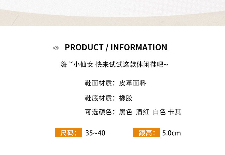  verhouse 女士新款休闲鞋厚底休闲透气百搭老爹鞋 休闲舒适 时尚百搭