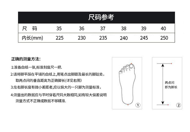  verhouse 女士新款休闲鞋厚底高帮魔术贴休闲透气女鞋 百搭舒适 防滑休闲