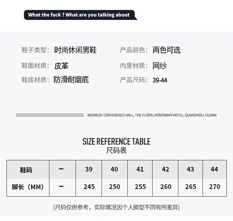  verhouse 男士休闲鞋耐磨时尚透气板鞋复古打底防滑男鞋  复古百搭 防滑