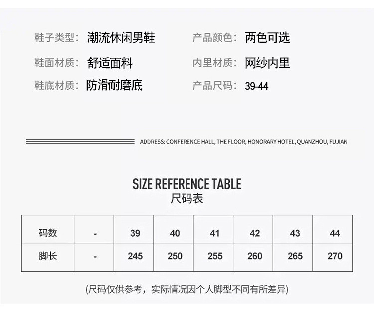  verhouse 男士新款休闲鞋复古潮流耐磨板鞋 防滑耐磨 休闲百搭