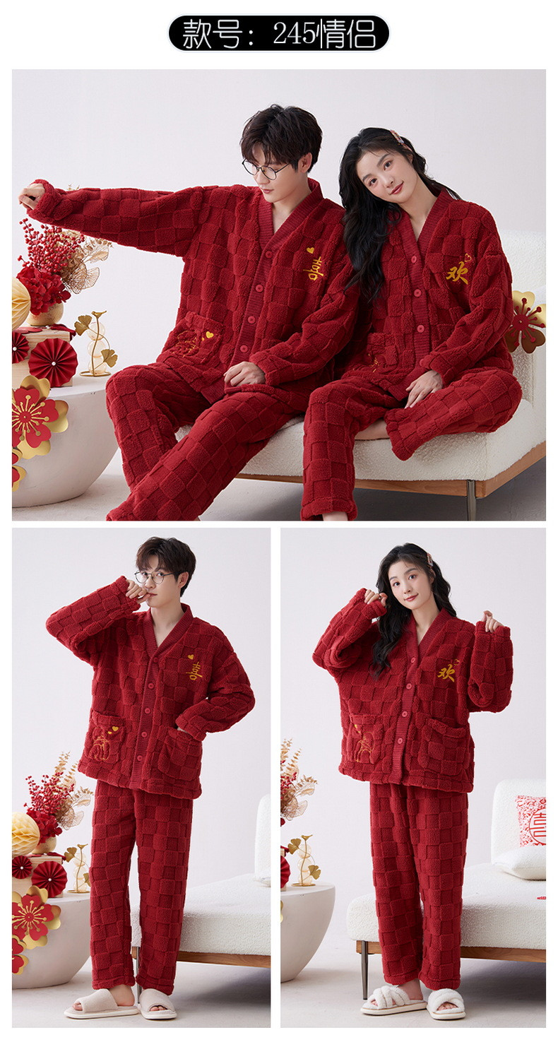  verhouse 情侣款红色本命年睡衣套装珊瑚绒加厚保暖大红色套装 加厚保暖
