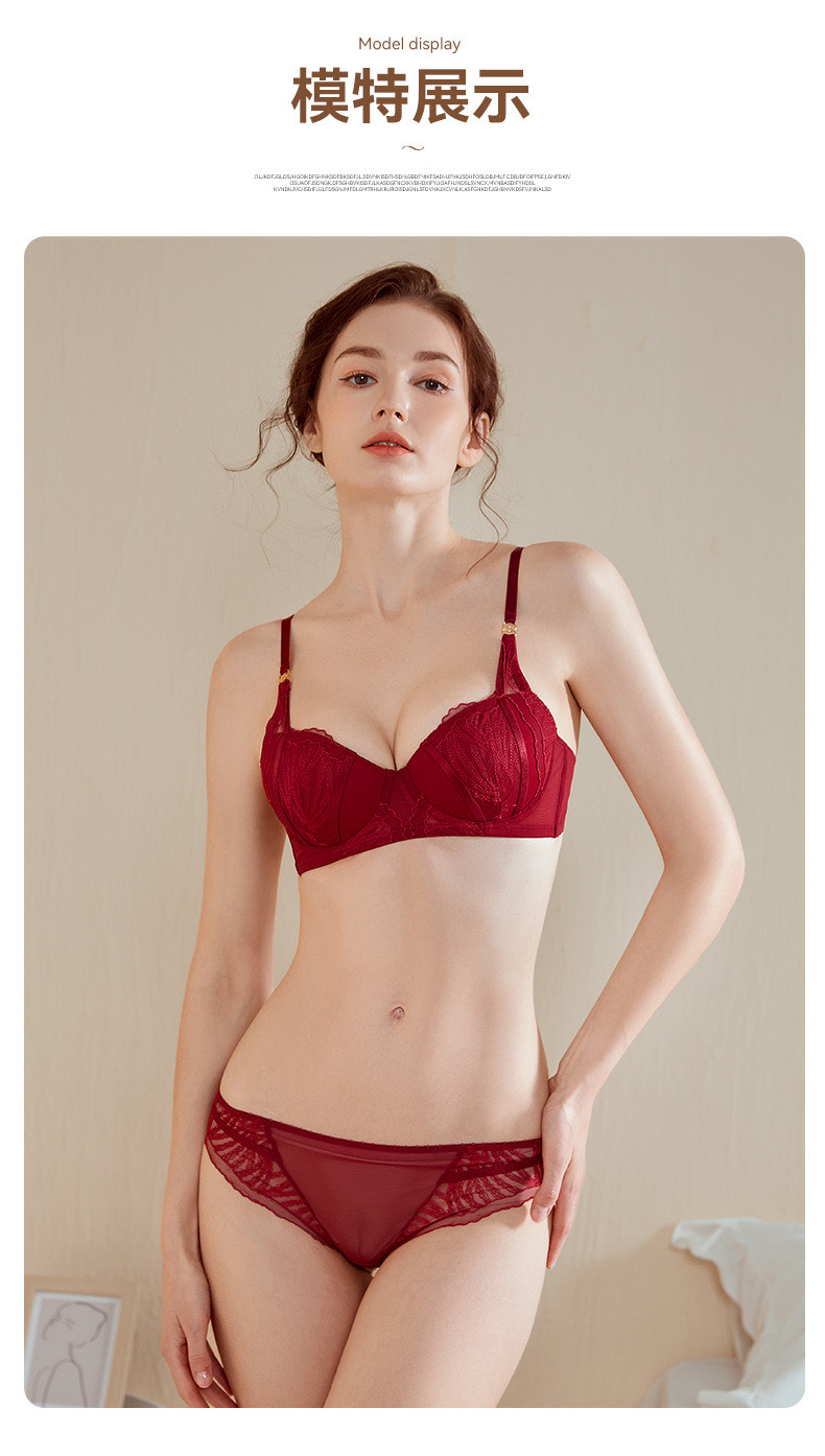  verhouse 红色本命年文胸套装性感蕾丝软钢圈收副乳套装 聚拢上托 性感