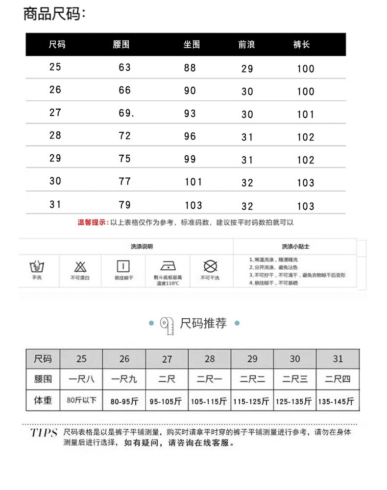  verhouse 女士新款洗水色牛仔裤秋季高腰直筒百搭长裤 时尚百搭 直筒宽松