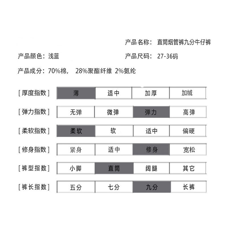  verhouse 女士新款牛仔裤高腰九分烟管裤秋季大码直筒女裤 时尚百搭 休闲舒