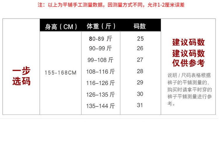  verhouse 女士牛仔裤高腰阔腿秋季宽松舒适拖地长裤  高腰垂感 时尚百搭