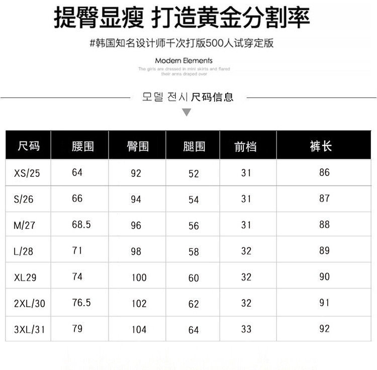  verhouse 女士牛仔裤春夏季蓝色系九分裤直筒烟管裤 时尚百搭 宽松舒适