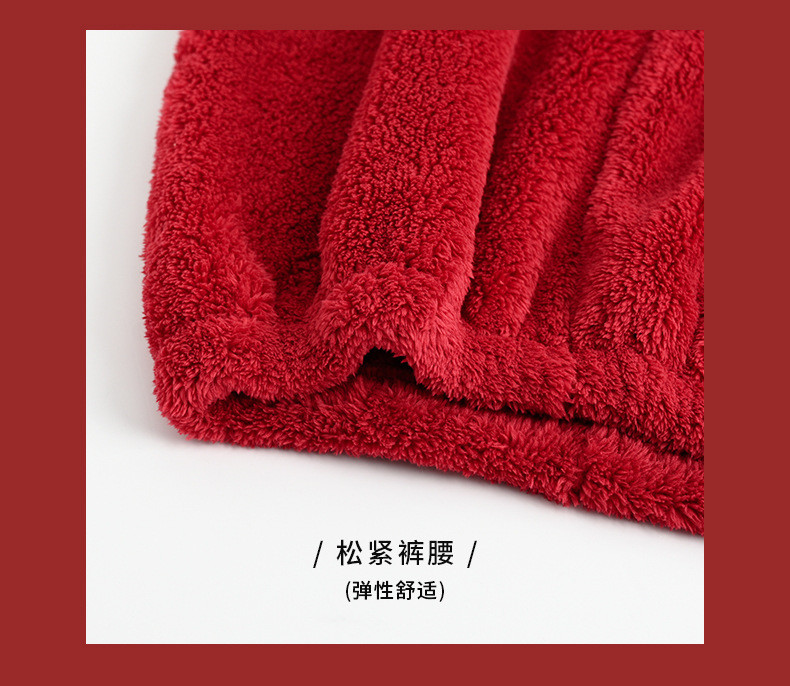  verhouse 红色本命年加厚珊瑚绒情侣款冬季保暖套装 亲肤舒适 加厚保暖