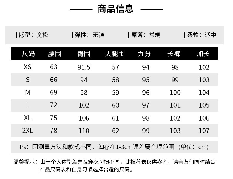  verhouse 女士新款牛仔裤高腰复古蓝阔腿裤时尚直筒百搭长裤 亲肤舒适 时尚