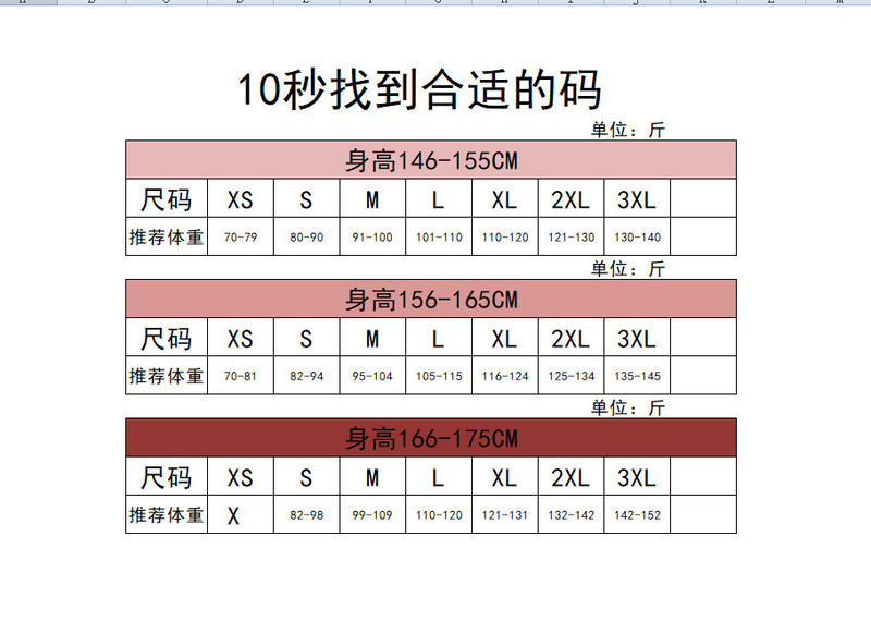  verhouse 牛仔裤黑色渐变色高腰女士春秋款直筒阔腿裤 时尚百搭 高腰垂感