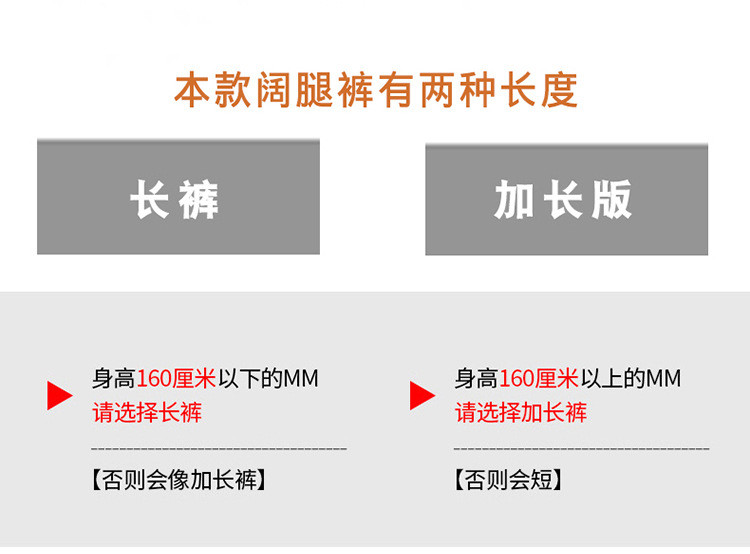  verhouse 女士牛仔裤高腰阔腿秋季宽松舒适拖地长裤  高腰垂感 时尚百搭