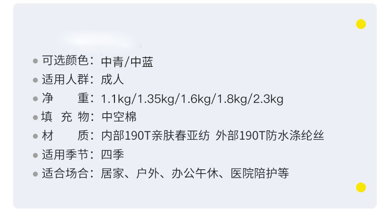  verhouse 户外睡袋加厚保暖防水便携单人可双拼人信封睡袋 保暖舒适 防水