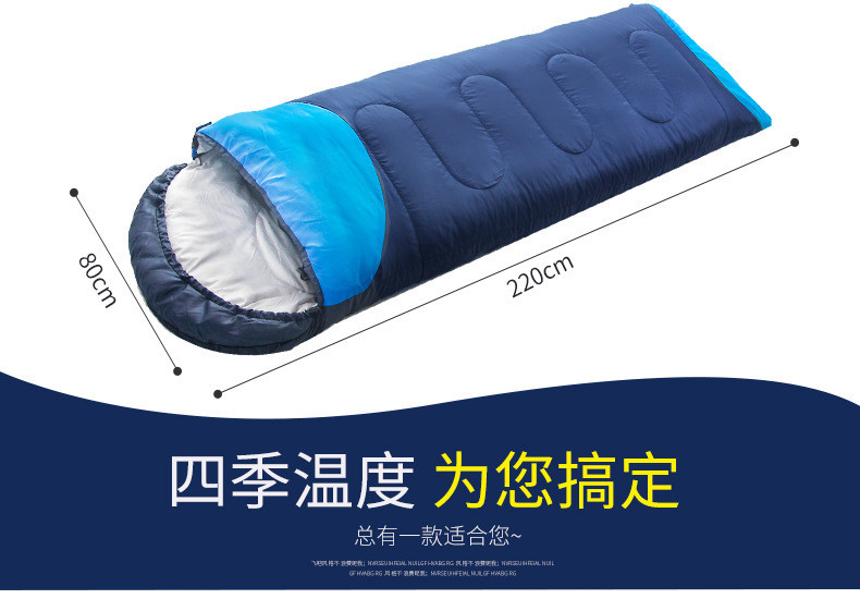 verhouse 户外睡袋加厚保暖防水便携单人可双拼人信封睡袋 保暖舒适 防水
