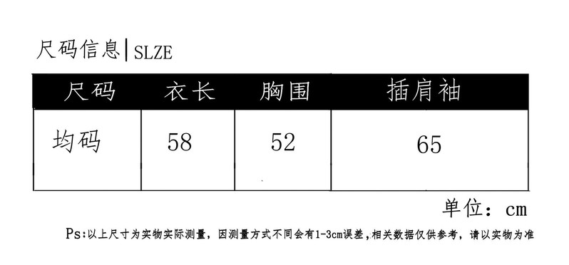  verhouse 女士卫衣针织款连帽秋季休闲舒适纯色宽松外穿上衣 亲肤舒适 简约