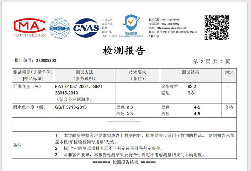  verhouse 半高领双面德绒打底衫女秋冬款洋气内搭纯色磨毛保暖长袖上衣 百搭