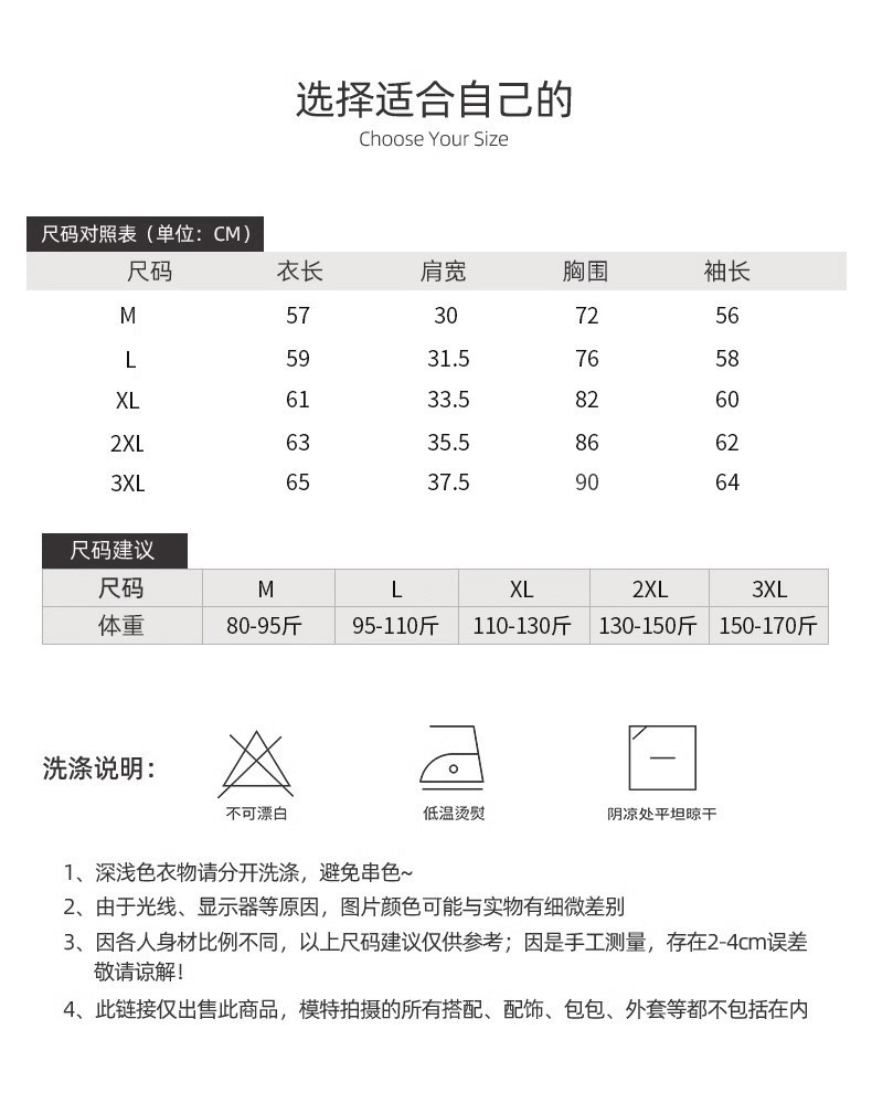  verhouse 半高领双面德绒打底衫女秋冬款洋气内搭纯色磨毛保暖长袖上衣 百搭