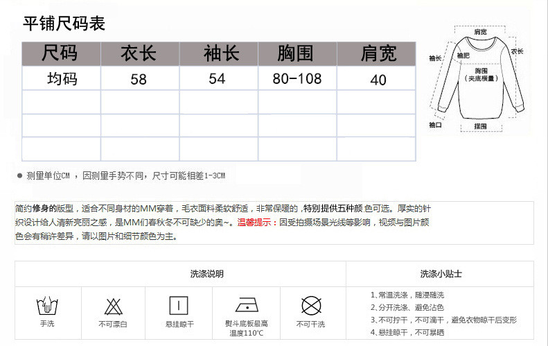  verhouse 女士新款毛衣秋季高领套头纯色休闲内搭保暖上衣 亲肤舒适 保暖