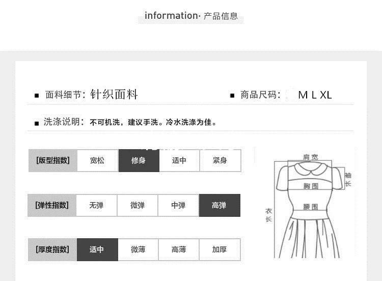  verhouse 女士连衣裙针织款娃娃领中长款秋季纯色简约裙子 休闲舒适 简约